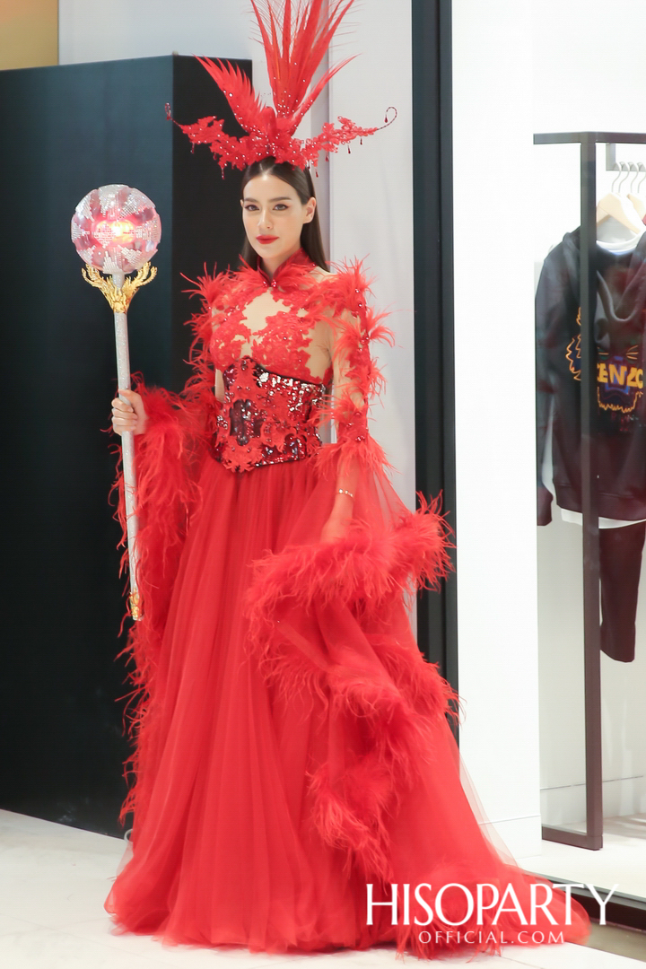 CENTRAL HAPPY CHINESE NEW YEAR 2020