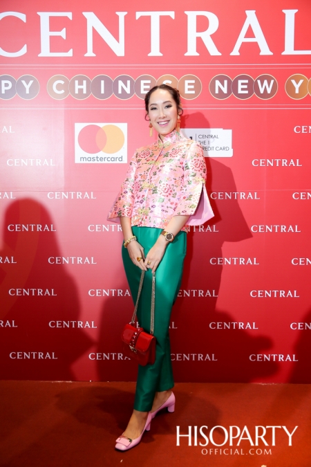 CENTRAL HAPPY CHINESE NEW YEAR 2020