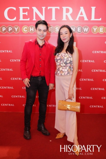 CENTRAL HAPPY CHINESE NEW YEAR 2020