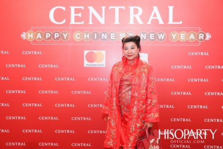 CENTRAL HAPPY CHINESE NEW YEAR 2020