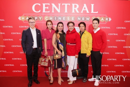 CENTRAL HAPPY CHINESE NEW YEAR 2020