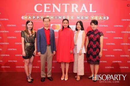 CENTRAL HAPPY CHINESE NEW YEAR 2020