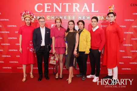 CENTRAL HAPPY CHINESE NEW YEAR 2020