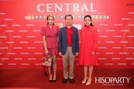 CENTRAL HAPPY CHINESE NEW YEAR 2020