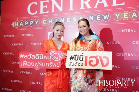 CENTRAL HAPPY CHINESE NEW YEAR 2020