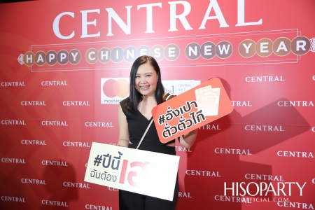 CENTRAL HAPPY CHINESE NEW YEAR 2020