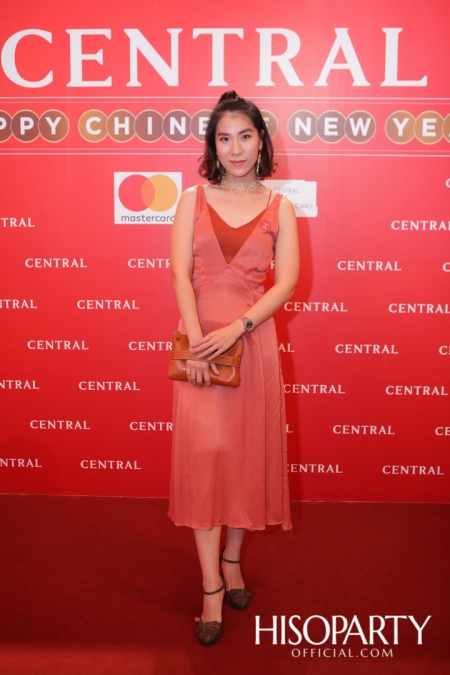 CENTRAL HAPPY CHINESE NEW YEAR 2020