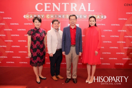 CENTRAL HAPPY CHINESE NEW YEAR 2020