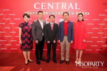 CENTRAL HAPPY CHINESE NEW YEAR 2020