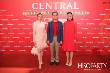 CENTRAL HAPPY CHINESE NEW YEAR 2020