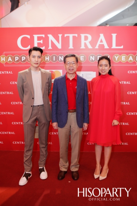 CENTRAL HAPPY CHINESE NEW YEAR 2020