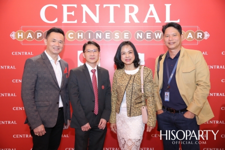 CENTRAL HAPPY CHINESE NEW YEAR 2020