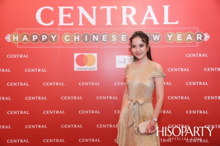 CENTRAL HAPPY CHINESE NEW YEAR 2020