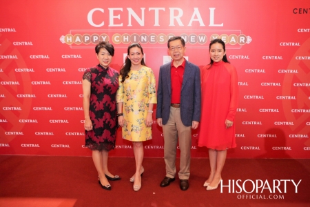 CENTRAL HAPPY CHINESE NEW YEAR 2020