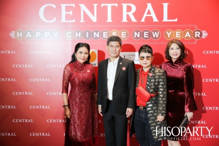 CENTRAL HAPPY CHINESE NEW YEAR 2020