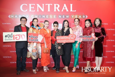 CENTRAL HAPPY CHINESE NEW YEAR 2020