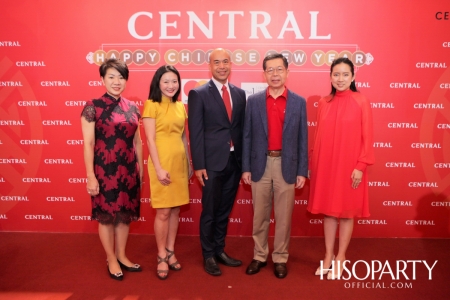 CENTRAL HAPPY CHINESE NEW YEAR 2020