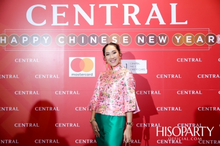 CENTRAL HAPPY CHINESE NEW YEAR 2020