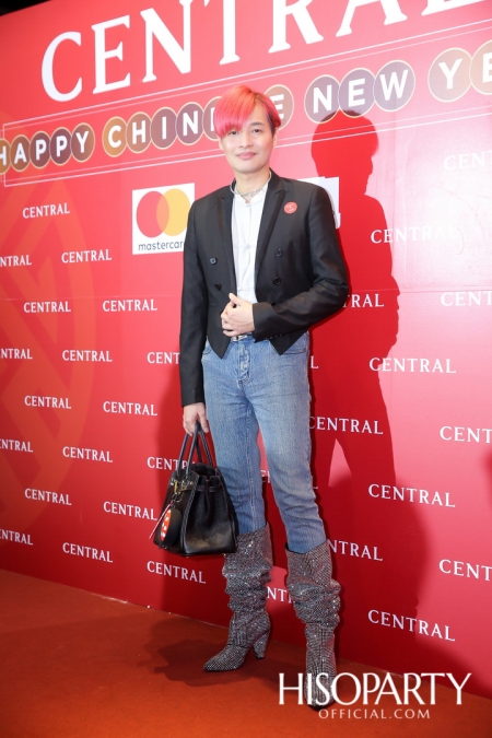 CENTRAL HAPPY CHINESE NEW YEAR 2020