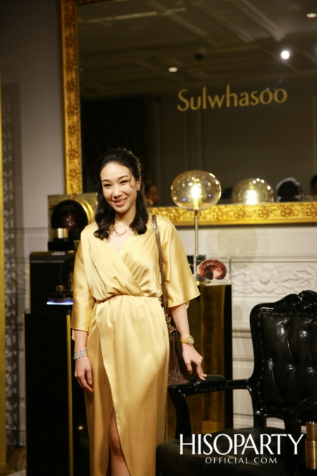 Sulwhasoo เปิดตัวผลิตภัณฑ์ใหม่ Timetreasure Honorstige กับคุณสมบัติระดับมาสเตอร์พีซ