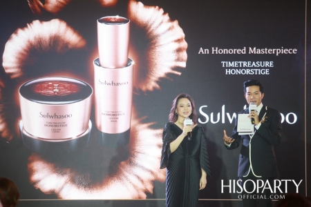 Sulwhasoo เปิดตัวผลิตภัณฑ์ใหม่ Timetreasure Honorstige กับคุณสมบัติระดับมาสเตอร์พีซ