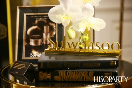 Sulwhasoo เปิดตัวผลิตภัณฑ์ใหม่ Timetreasure Honorstige กับคุณสมบัติระดับมาสเตอร์พีซ