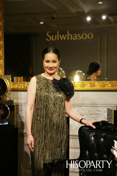 Sulwhasoo เปิดตัวผลิตภัณฑ์ใหม่ Timetreasure Honorstige กับคุณสมบัติระดับมาสเตอร์พีซ