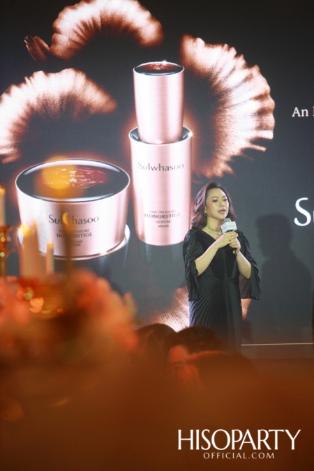 Sulwhasoo เปิดตัวผลิตภัณฑ์ใหม่ Timetreasure Honorstige กับคุณสมบัติระดับมาสเตอร์พีซ