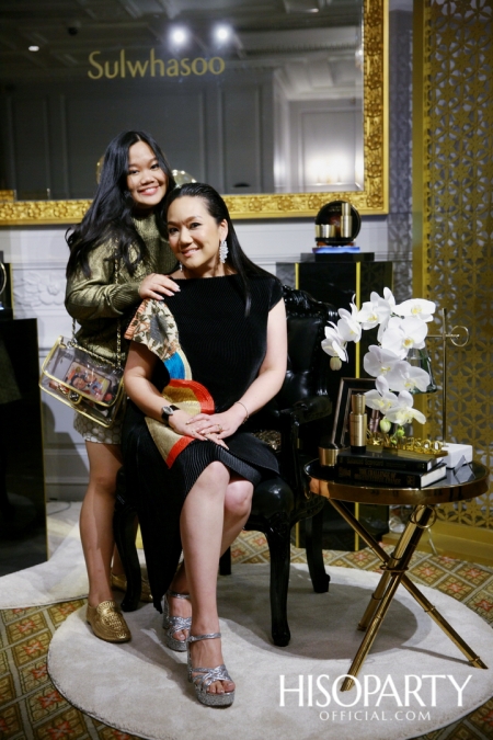 Sulwhasoo เปิดตัวผลิตภัณฑ์ใหม่ Timetreasure Honorstige กับคุณสมบัติระดับมาสเตอร์พีซ