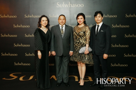 Sulwhasoo เปิดตัวผลิตภัณฑ์ใหม่ Timetreasure Honorstige กับคุณสมบัติระดับมาสเตอร์พีซ