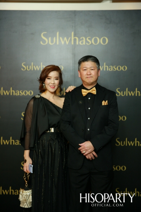 Sulwhasoo เปิดตัวผลิตภัณฑ์ใหม่ Timetreasure Honorstige กับคุณสมบัติระดับมาสเตอร์พีซ