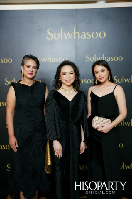 Sulwhasoo เปิดตัวผลิตภัณฑ์ใหม่ Timetreasure Honorstige กับคุณสมบัติระดับมาสเตอร์พีซ