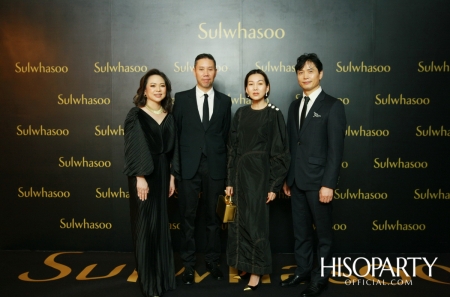 Sulwhasoo เปิดตัวผลิตภัณฑ์ใหม่ Timetreasure Honorstige กับคุณสมบัติระดับมาสเตอร์พีซ