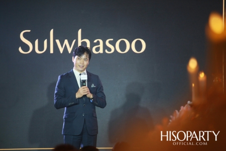 Sulwhasoo เปิดตัวผลิตภัณฑ์ใหม่ Timetreasure Honorstige กับคุณสมบัติระดับมาสเตอร์พีซ