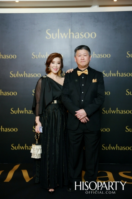 Sulwhasoo เปิดตัวผลิตภัณฑ์ใหม่ Timetreasure Honorstige กับคุณสมบัติระดับมาสเตอร์พีซ