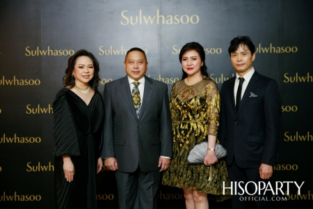 Sulwhasoo เปิดตัวผลิตภัณฑ์ใหม่ Timetreasure Honorstige กับคุณสมบัติระดับมาสเตอร์พีซ