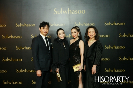 Sulwhasoo เปิดตัวผลิตภัณฑ์ใหม่ Timetreasure Honorstige กับคุณสมบัติระดับมาสเตอร์พีซ