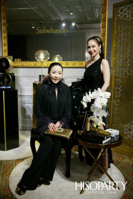 Sulwhasoo เปิดตัวผลิตภัณฑ์ใหม่ Timetreasure Honorstige กับคุณสมบัติระดับมาสเตอร์พีซ