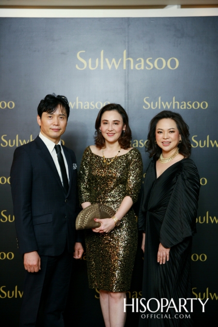 Sulwhasoo เปิดตัวผลิตภัณฑ์ใหม่ Timetreasure Honorstige กับคุณสมบัติระดับมาสเตอร์พีซ