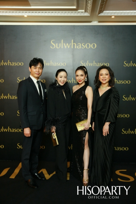 Sulwhasoo เปิดตัวผลิตภัณฑ์ใหม่ Timetreasure Honorstige กับคุณสมบัติระดับมาสเตอร์พีซ