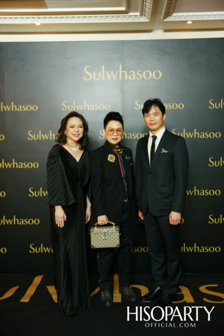 Sulwhasoo เปิดตัวผลิตภัณฑ์ใหม่ Timetreasure Honorstige กับคุณสมบัติระดับมาสเตอร์พีซ