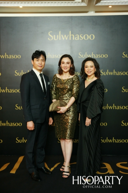 Sulwhasoo เปิดตัวผลิตภัณฑ์ใหม่ Timetreasure Honorstige กับคุณสมบัติระดับมาสเตอร์พีซ