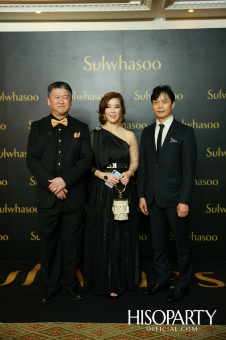 Sulwhasoo เปิดตัวผลิตภัณฑ์ใหม่ Timetreasure Honorstige กับคุณสมบัติระดับมาสเตอร์พีซ