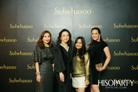 Sulwhasoo เปิดตัวผลิตภัณฑ์ใหม่ Timetreasure Honorstige กับคุณสมบัติระดับมาสเตอร์พีซ