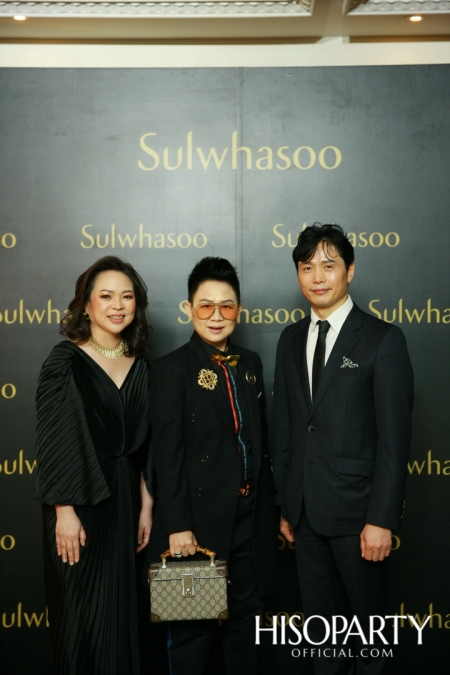 Sulwhasoo เปิดตัวผลิตภัณฑ์ใหม่ Timetreasure Honorstige กับคุณสมบัติระดับมาสเตอร์พีซ