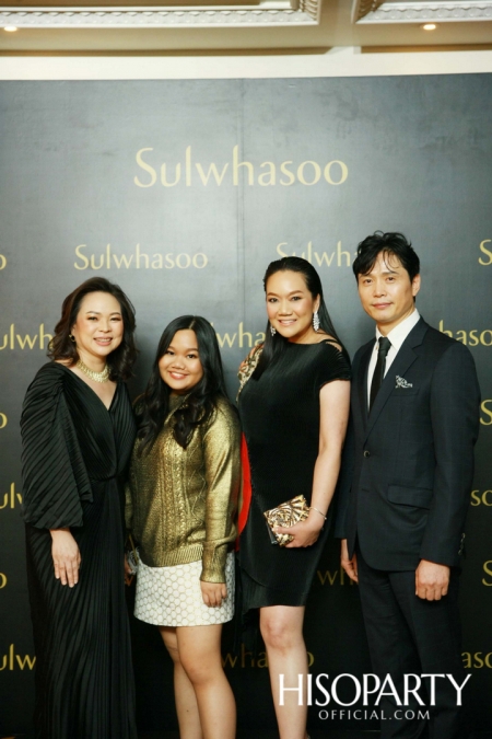 Sulwhasoo เปิดตัวผลิตภัณฑ์ใหม่ Timetreasure Honorstige กับคุณสมบัติระดับมาสเตอร์พีซ