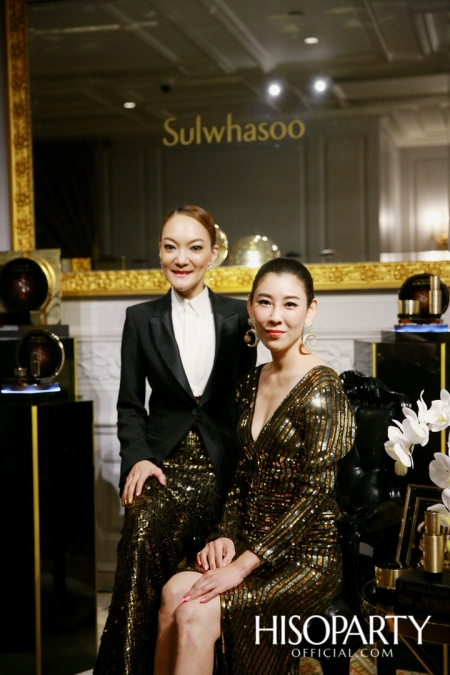 Sulwhasoo เปิดตัวผลิตภัณฑ์ใหม่ Timetreasure Honorstige กับคุณสมบัติระดับมาสเตอร์พีซ