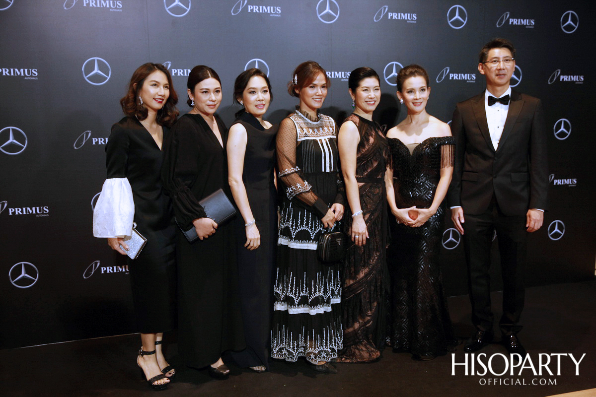 Grand Opening ‘PRIMUS AUTOHAUS’