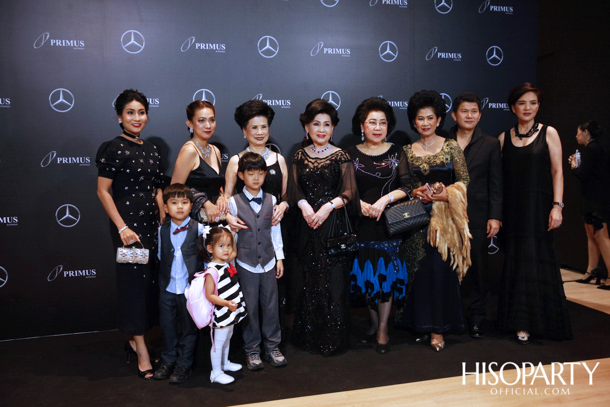 Grand Opening ‘PRIMUS AUTOHAUS’