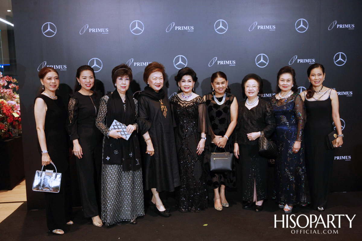 Grand Opening ‘PRIMUS AUTOHAUS’